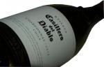 6. Casillero del Diablo (Chardonnay) 2014 Reserva - Viña Concha y Toro, Chile