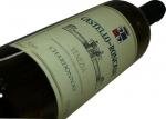 8. Chardonnay 2013 Denominazione di Origine Controllata (DOC) - Castello di Roncade, Itálie