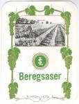 8. Beregsasser. Německy znějící název vína nechť nás nemate – zůstáváme stále na Ukrajině. „Beregsaß“ je německý název Berehova. Jak jsem se již zmínil, zdejší bílá suchá vína bodovala před rokem 1940 v Německu – šlo o ryzlinky, nebo i místní bílé odrůdy.