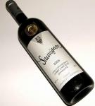 Lahev Sauvignonu 2006 výběr z hroznů z Vinařství ČEBAV Tvrdonice.