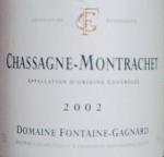 Chassagne-Montrachet - Fontaine-Gagnard 