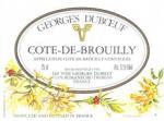 Côte de Brouilly - Duboeuf
