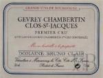 Gevrey-Chambertin Premier Cru - Clair
