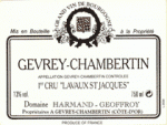 Gevrey-Chambertin Premier Cru - Harmand-Geoffroy