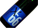 Lahev Vinextra 66 odrůdové jakostní - Nové vinařství a.s. Měřín.