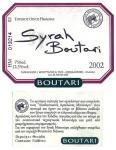 Etiketa Syrah 2002 selské - Boutari, Řecko.