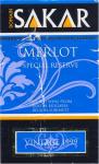 Popis: Etiketa Merlot 1999 Special Reserve - Domain Sakar.