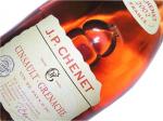 Láhev Cinsault x Grenache 2002 Vin de Pays D´OC (Rosé) - J. P. Chenet, Francie.