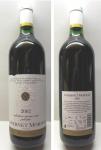 Klasický a ceněný vzhled znovínských vín - Cabernet Moravia 2002