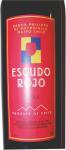 Detail na přední etiketu Escudo Rojo 2002 - Baron Phillipe de Rothschild S.A., Valle del Maipo, Chile.