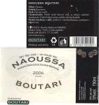 Etiketa Naoussa 2006 O.P.A.P. - J. Boutari & Son S.A. Thessaloniki, Řecko.