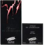 Viněta vína Syrah de Chamoson 2003 AOC Valais - F&D Giroud, Švýcarsko
