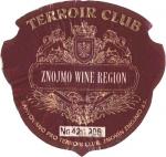 Terroir Club - Tramín červený 2003 pozdní sběr - Znovín Znojmo a.s.