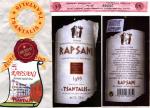 Popis: Ve svém archivu jsem našel také jednu ještě starší vinětu stejné značky - Rapsani 1995, získané od p. Polanské před pár lety.