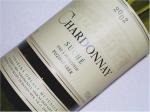 Popis: Láhev Chardonnay 2002 pozdní sběr - Družstevní vinné sklepy s.r.o. Hodonín.