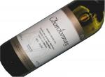 Láhev Chardonnay 2001 odrůdové jakostní - Vinné sklepy Maršovice v.o.s.