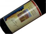 Lahev Cabernet Sauvignon 2001 odrůdové jakostní (barrique) - Vinné sklepy Valtice, a.s.