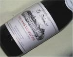 Láhev Bouches-du-Rhône 1999 Vin des Pays D´OC - Le Manoir.