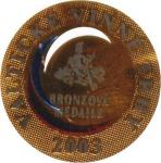 Ocenění Bronzová medaile Valtické vinné trhy 2003