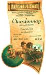 Viněta Chardonnay 2000 pozdní sběr - Marcus & Co s.r.o., Mikulov