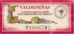 Označení denominace organizace španělských vinařů a vín INDO (Instituto Nacional de Denominaciones de Origen) - Viña Albali 2000 Denominación de Origen (DO) (Crianza) - Viña Albali Reservas S.A., Španělsko