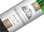 Láhev Chardonnay 1999 pozdní sběr - Agrodružstvo Nový Šaldorf - Modrý sklep