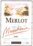 Etiketa Merlot 2000 odrůdové jakostní - AD Vinarska Izba, Povardarie, Negotino, Makedonie