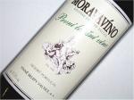 Láhev Modrý Portugal 2004 odrůdové jakostní (mladé víno) - Vinné sklepy Valtice, a.s.