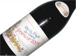 Láhev Primeur 2005 Vin de Pays du Gard - Les Grands Chais de France, Francie.