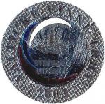Valtické vinné trhy 2003 (stříbrná medaile) - Aurelius 2002 pozdní sběr - Pavlovín s.r.o. Velké Pavlovice