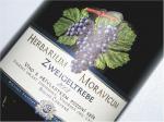 Láhev Zweigeltrebe 2003 pozdní sběr - Moravské vinařské závody s.r.o. Hukvaldy