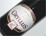 Gryllus (Zweigeltrebe x Svatovavřinecké x Cabernet Sauvignon) víno zrálo v barikových sudech.
